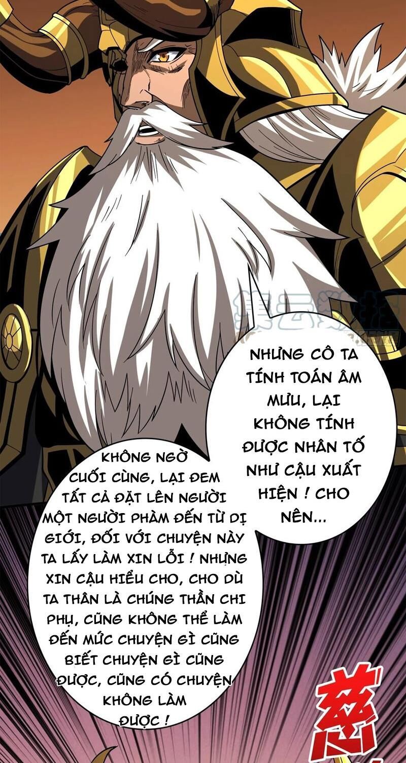 đọc truyện Vừa Chơi Đã Có Tài Khoản Vương Giả Chương 295 ảnh 30 tại Thiên Thai Truyện