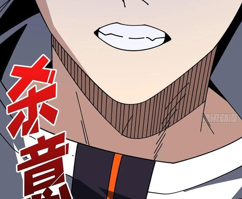 đọc truyện Vừa Chơi Đã Có Tài Khoản Vương Giả Chương 295 ảnh 45 tại Thiên Thai Truyện