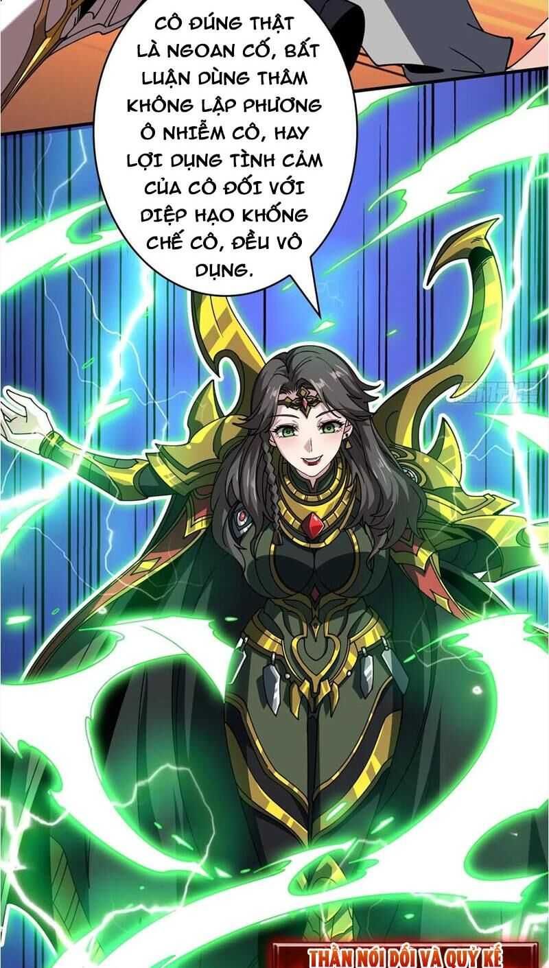 đọc truyện Vừa Chơi Đã Có Tài Khoản Vương Giả Chương 296 ảnh 27 tại Thiên Thai Truyện