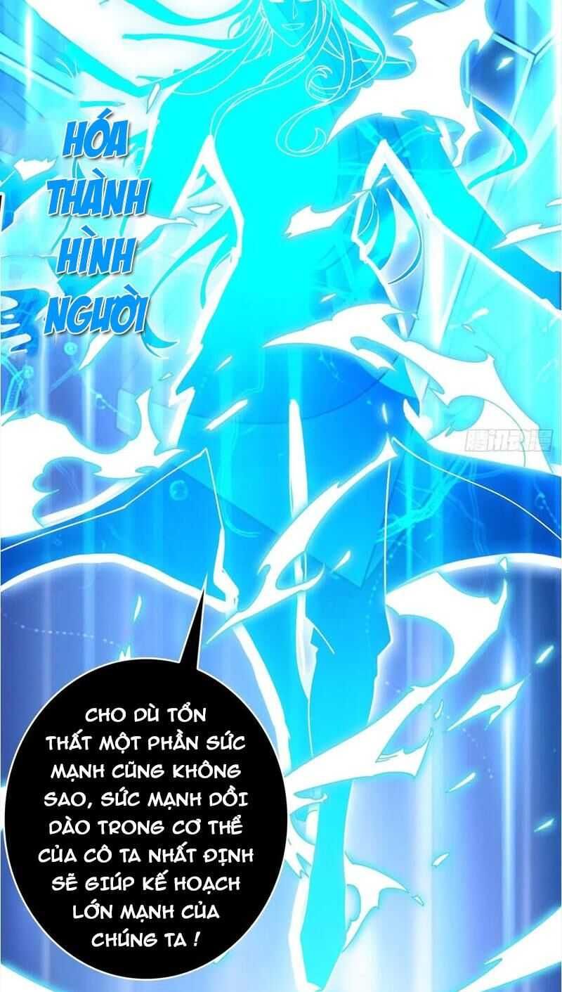 đọc truyện Vừa Chơi Đã Có Tài Khoản Vương Giả Chương 296 ảnh 31 tại Thiên Thai Truyện