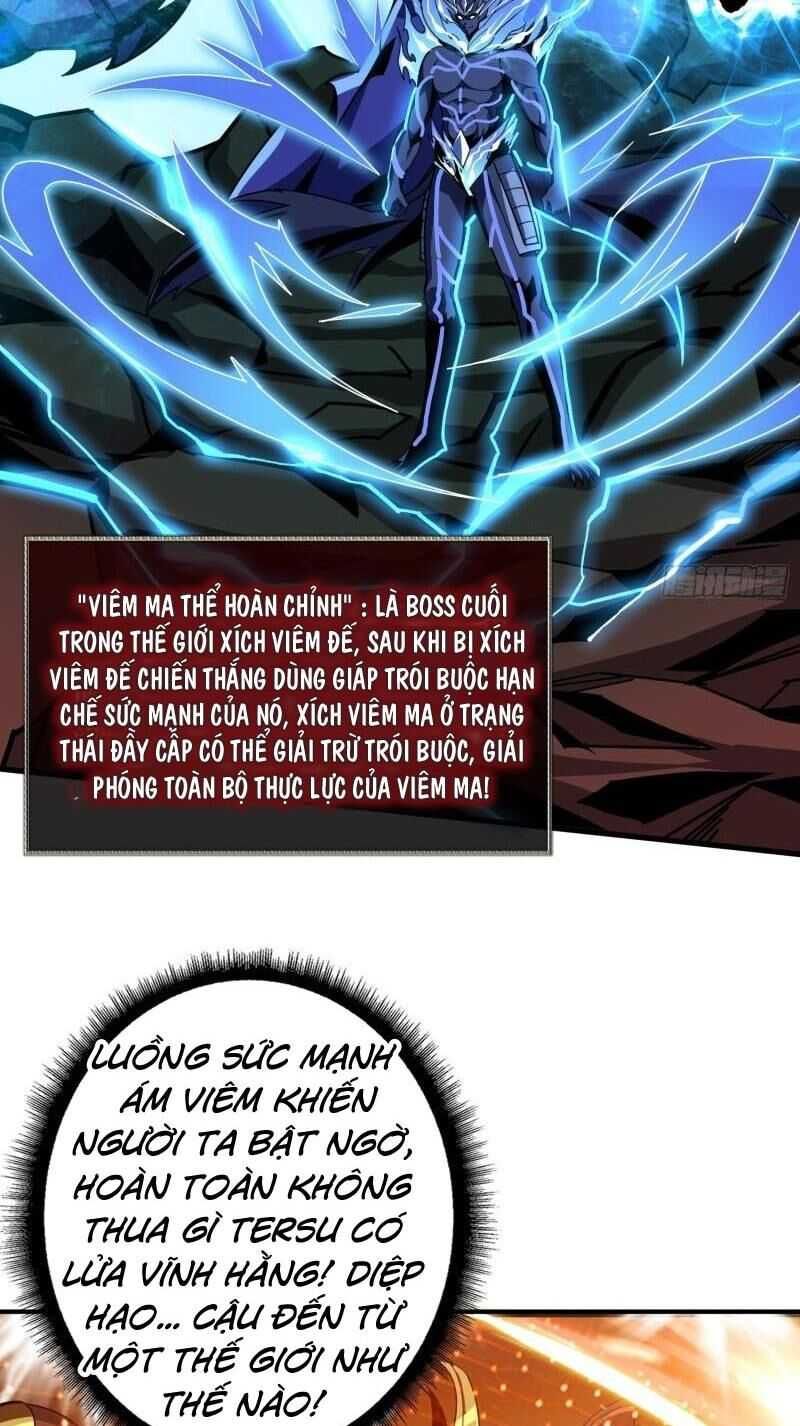 đọc truyện Vừa Chơi Đã Có Tài Khoản Vương Giả Chương 298 ảnh 17 tại Thiên Thai Truyện