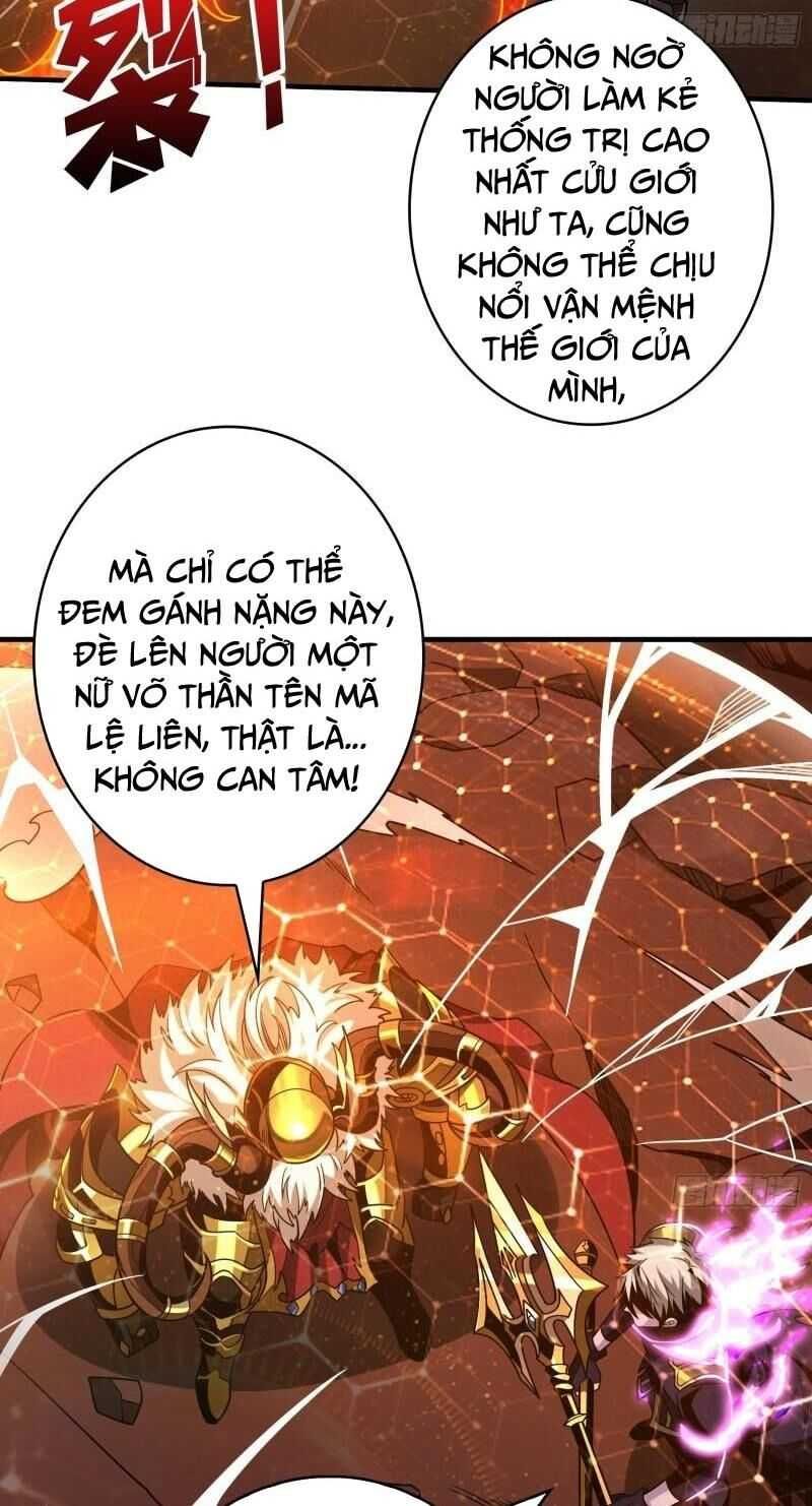 đọc truyện Vừa Chơi Đã Có Tài Khoản Vương Giả Chương 298 ảnh 26 tại Thiên Thai Truyện