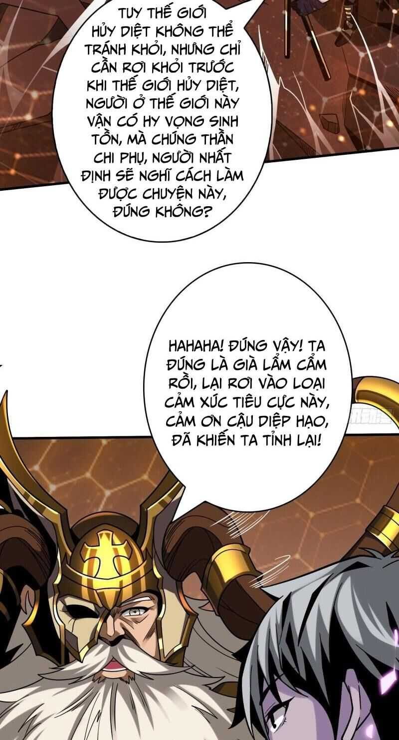 đọc truyện Vừa Chơi Đã Có Tài Khoản Vương Giả Chương 298 ảnh 27 tại Thiên Thai Truyện