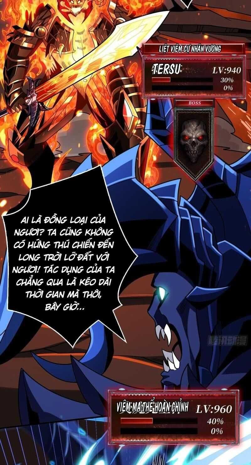 đọc truyện Vừa Chơi Đã Có Tài Khoản Vương Giả Chương 298 ảnh 33 tại Thiên Thai Truyện