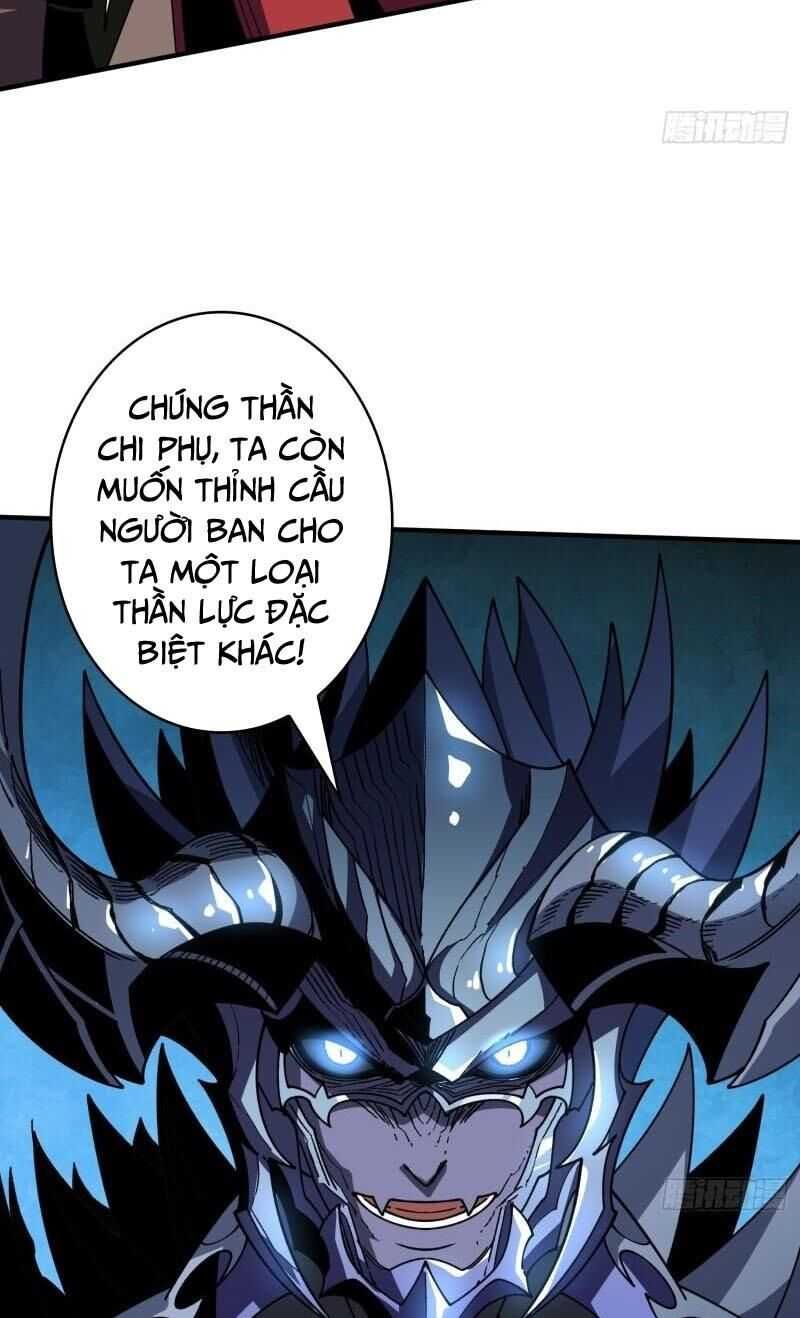 đọc truyện Vừa Chơi Đã Có Tài Khoản Vương Giả Chương 298 ảnh 55 tại Thiên Thai Truyện