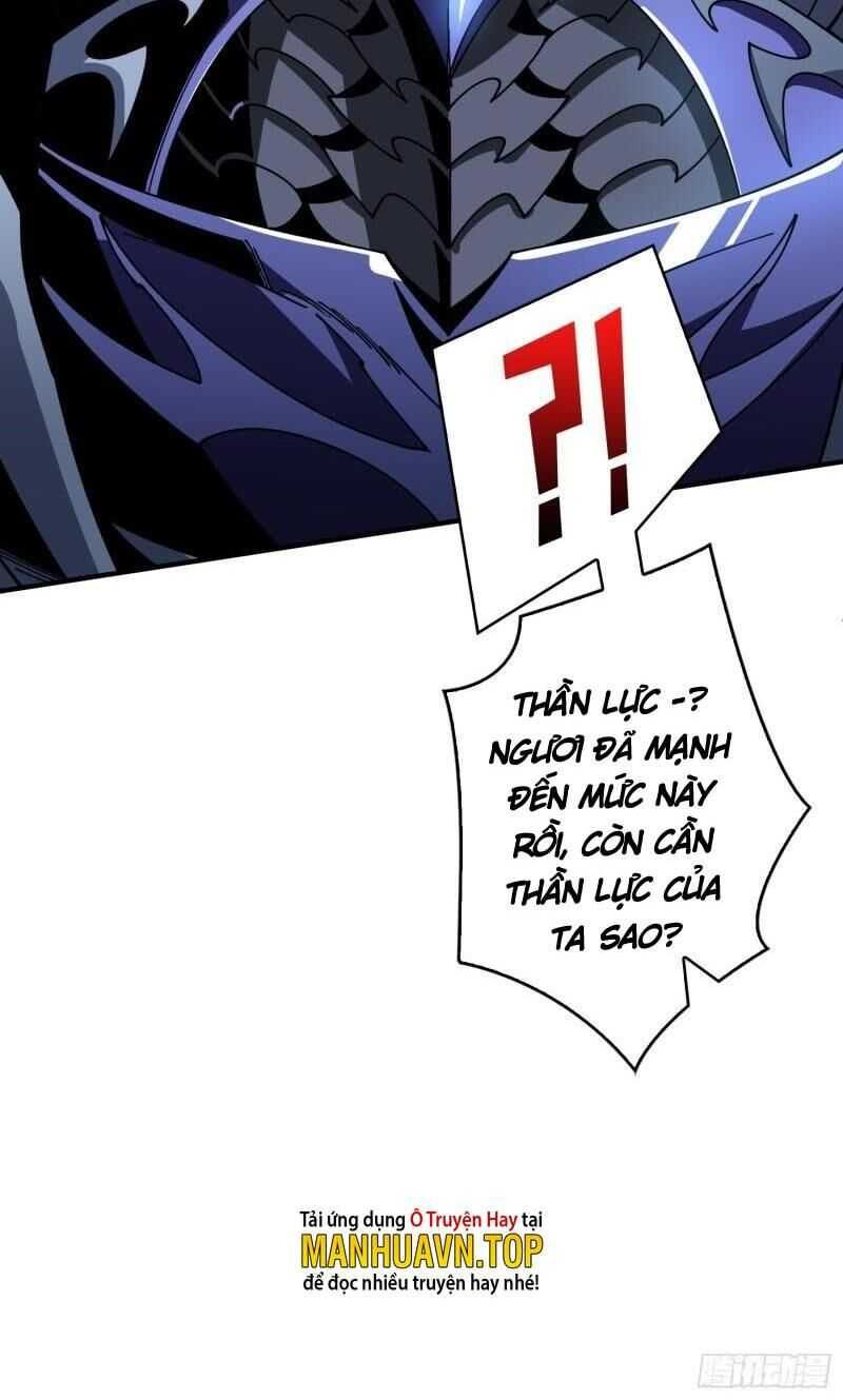 đọc truyện Vừa Chơi Đã Có Tài Khoản Vương Giả Chương 298 ảnh 56 tại Thiên Thai Truyện