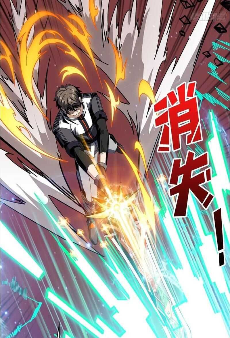 đọc truyện Vừa Chơi Đã Có Tài Khoản Vương Giả Chương 299 ảnh 41 tại Thiên Thai Truyện