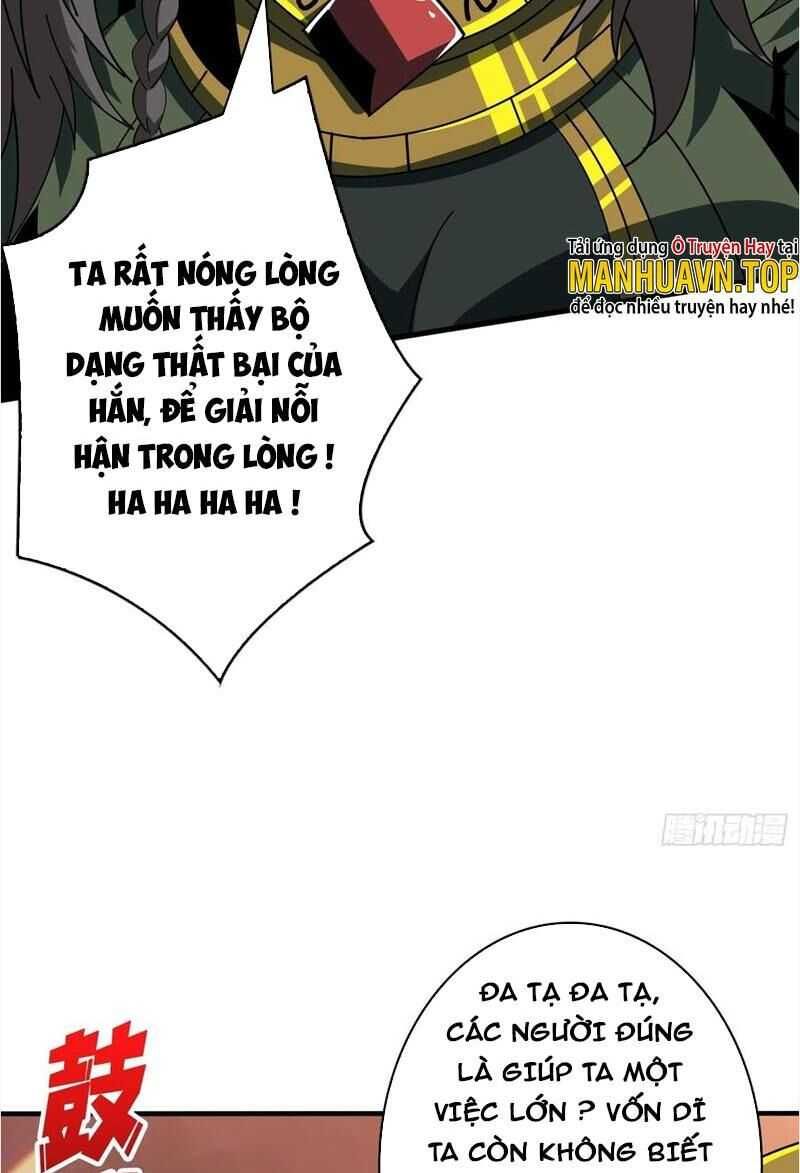 đọc truyện Vừa Chơi Đã Có Tài Khoản Vương Giả Chương 299 ảnh 52 tại Thiên Thai Truyện