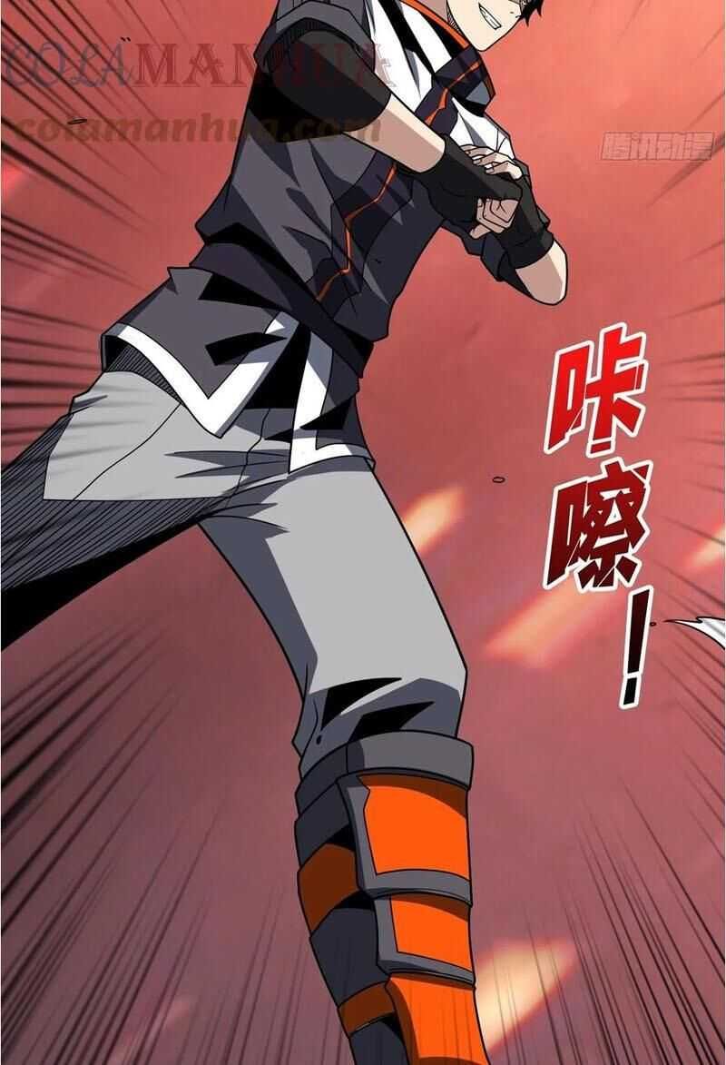 đọc truyện Vừa Chơi Đã Có Tài Khoản Vương Giả Chương 299 ảnh 55 tại Thiên Thai Truyện