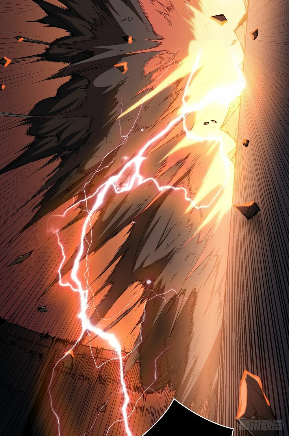 đọc truyện Vừa Chơi Đã Có Tài Khoản Vương Giả Chương 3 ảnh 14 tại Thiên Thai Truyện