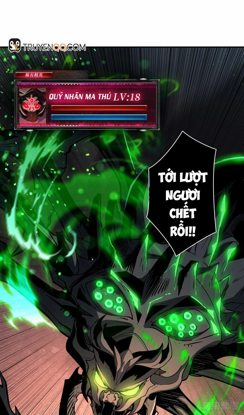 đọc truyện Vừa Chơi Đã Có Tài Khoản Vương Giả Chương 3 ảnh 49 tại Thiên Thai Truyện