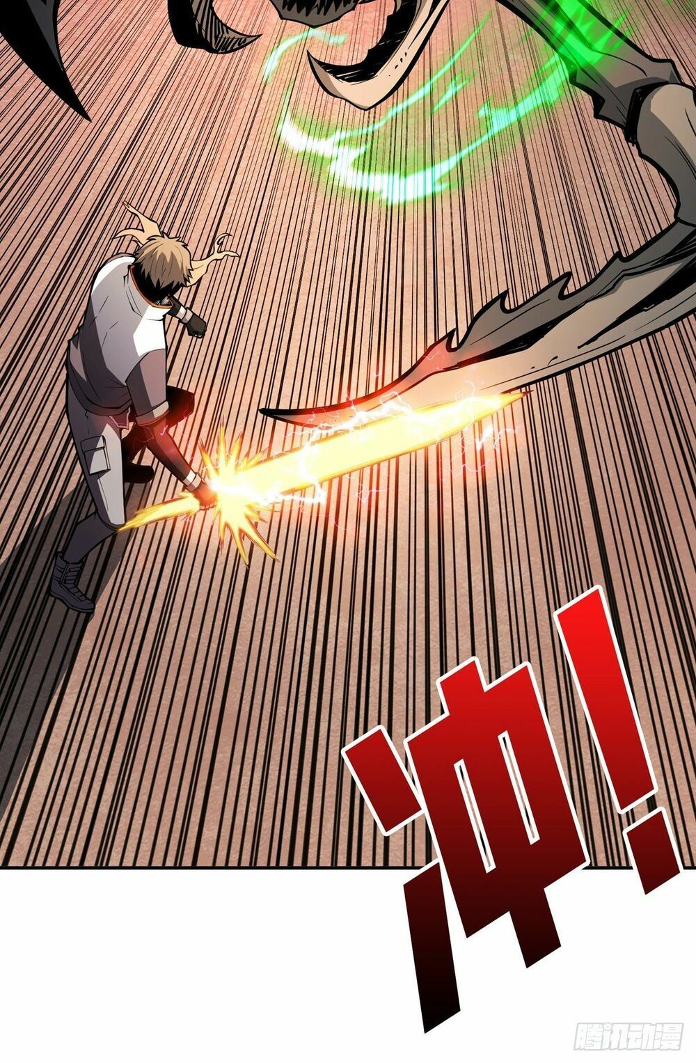 đọc truyện Vừa Chơi Đã Có Tài Khoản Vương Giả Chương 3 ảnh 50 tại Thiên Thai Truyện