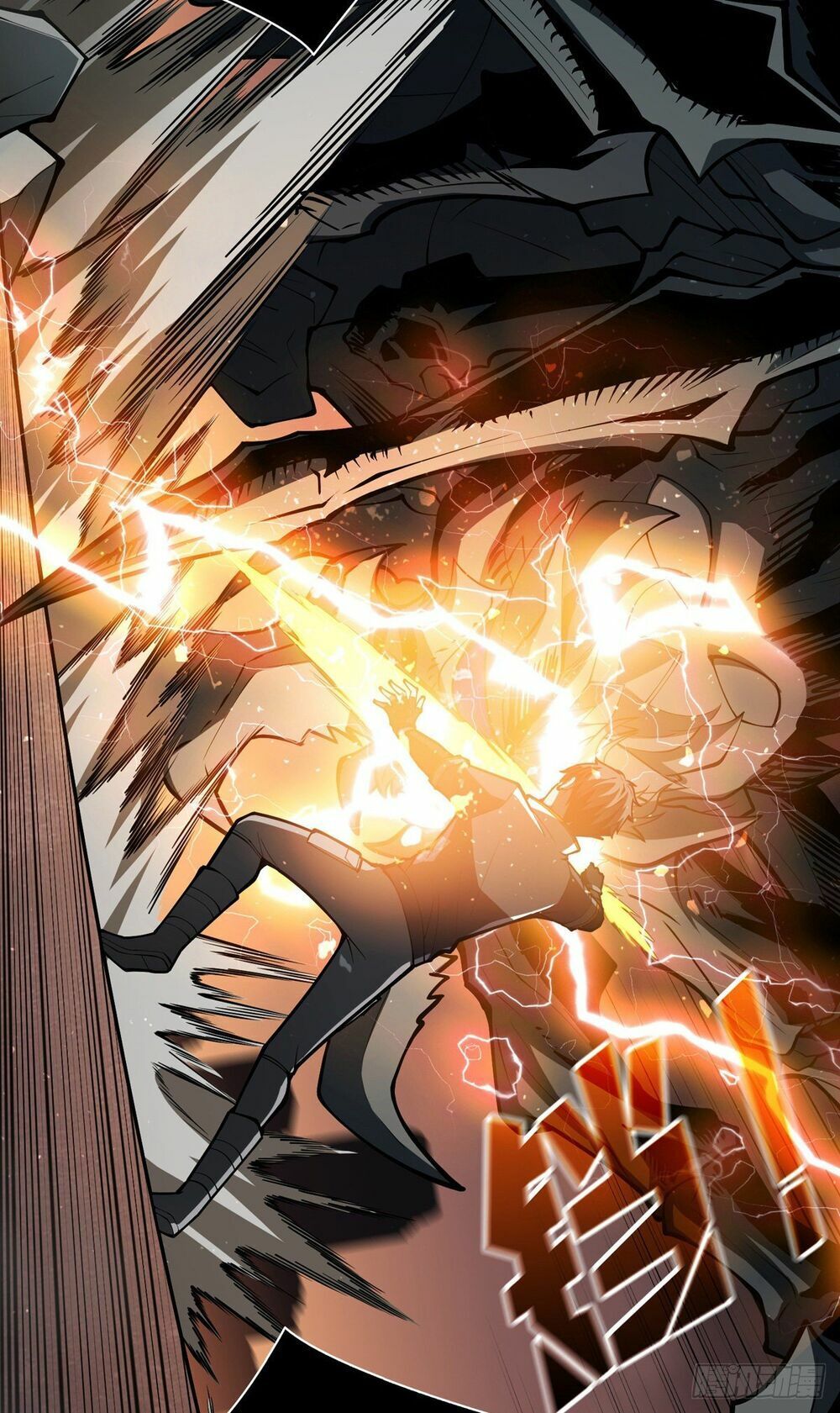 đọc truyện Vừa Chơi Đã Có Tài Khoản Vương Giả Chương 3 ảnh 54 tại Thiên Thai Truyện