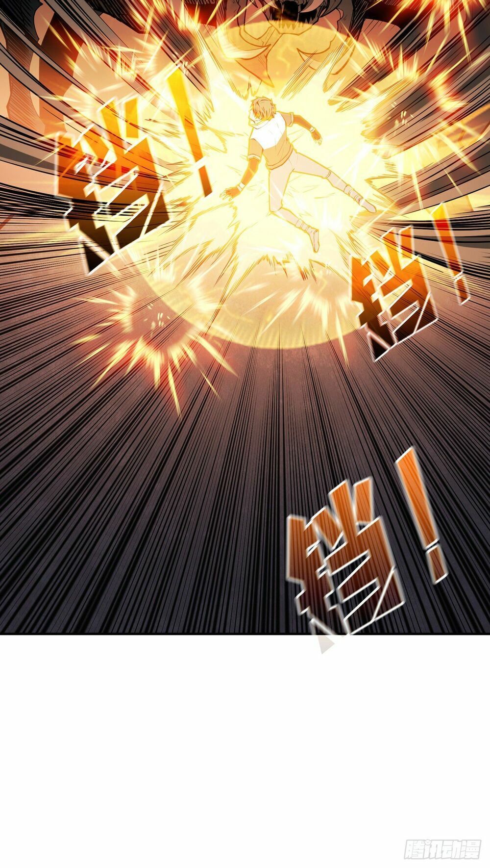 đọc truyện Vừa Chơi Đã Có Tài Khoản Vương Giả Chương 3 ảnh 59 tại Thiên Thai Truyện