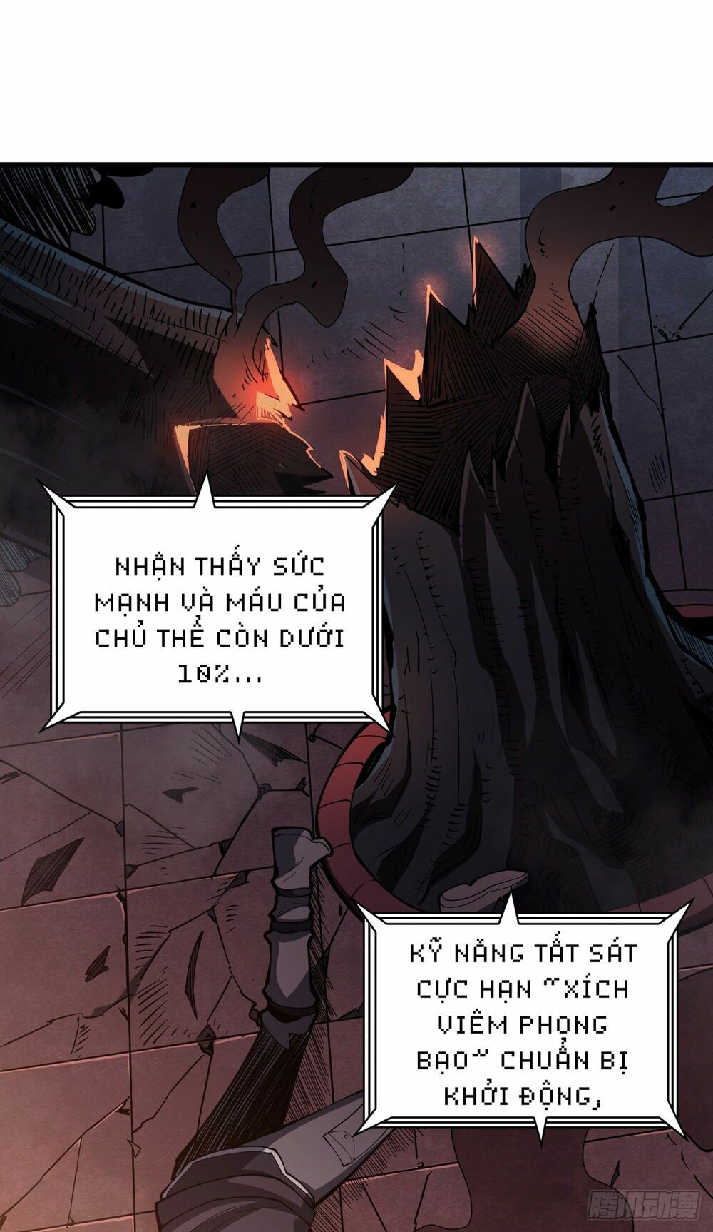 đọc truyện Vừa Chơi Đã Có Tài Khoản Vương Giả Chương 3 ảnh 61 tại Thiên Thai Truyện