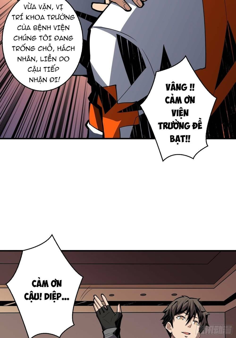 đọc truyện Vừa Chơi Đã Có Tài Khoản Vương Giả Chương 30 ảnh 18 tại Thiên Thai Truyện