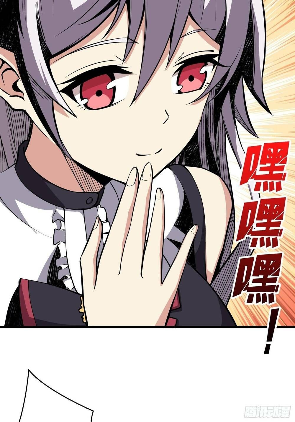 đọc truyện Vừa Chơi Đã Có Tài Khoản Vương Giả Chương 30 ảnh 26 tại Thiên Thai Truyện