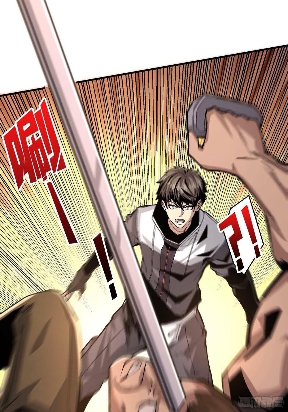 đọc truyện Vừa Chơi Đã Có Tài Khoản Vương Giả Chương 30 ảnh 51 tại Thiên Thai Truyện