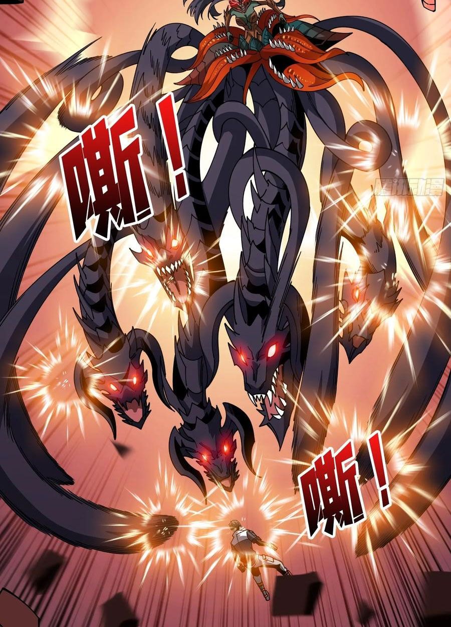 đọc truyện Vừa Chơi Đã Có Tài Khoản Vương Giả Chương 300 ảnh 14 tại Thiên Thai Truyện