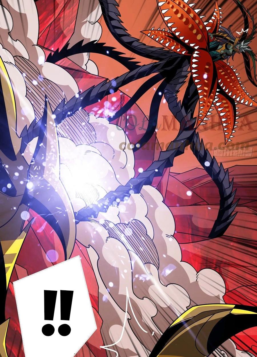 đọc truyện Vừa Chơi Đã Có Tài Khoản Vương Giả Chương 300 ảnh 19 tại Thiên Thai Truyện