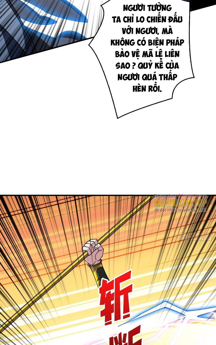 đọc truyện Vừa Chơi Đã Có Tài Khoản Vương Giả Chương 300 ảnh 44 tại Thiên Thai Truyện