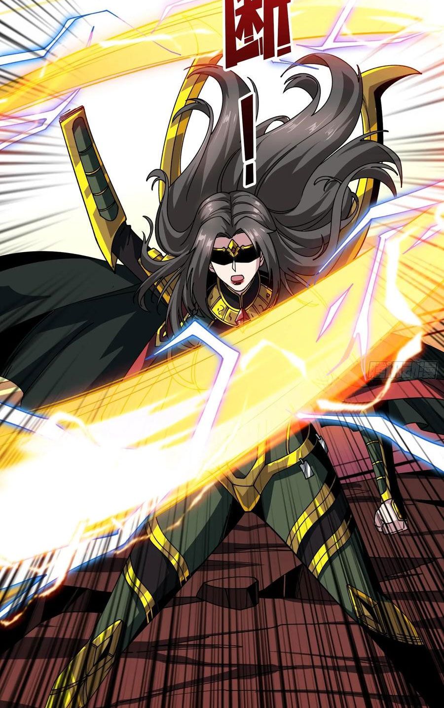 đọc truyện Vừa Chơi Đã Có Tài Khoản Vương Giả Chương 300 ảnh 45 tại Thiên Thai Truyện