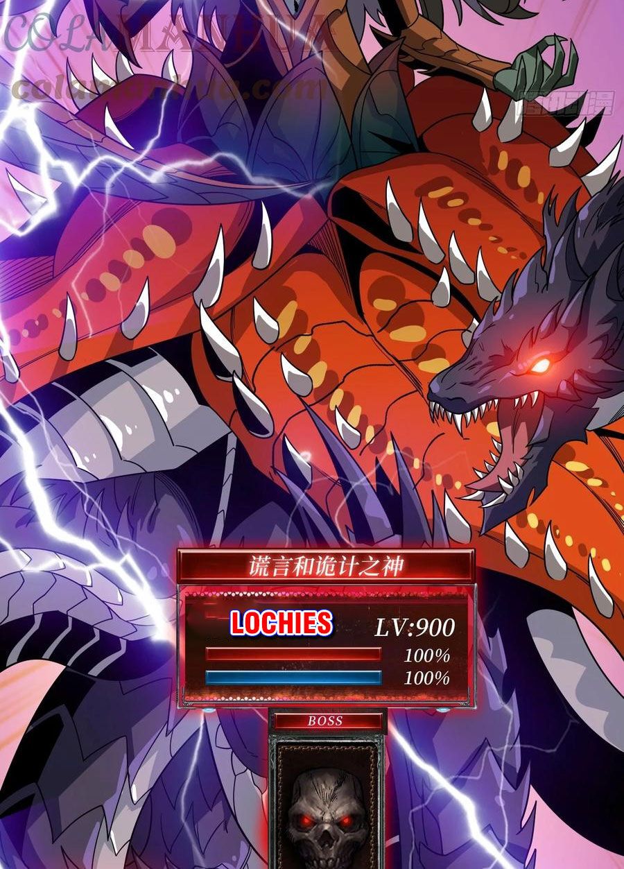 đọc truyện Vừa Chơi Đã Có Tài Khoản Vương Giả Chương 300 ảnh 7 tại Thiên Thai Truyện