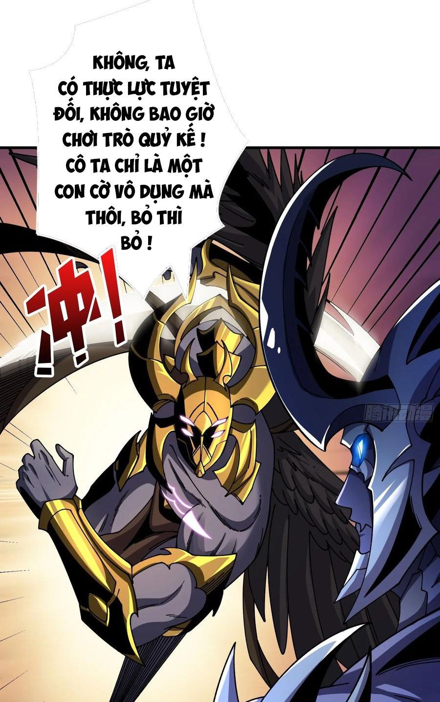 đọc truyện Vừa Chơi Đã Có Tài Khoản Vương Giả Chương 300 ảnh 57 tại Thiên Thai Truyện