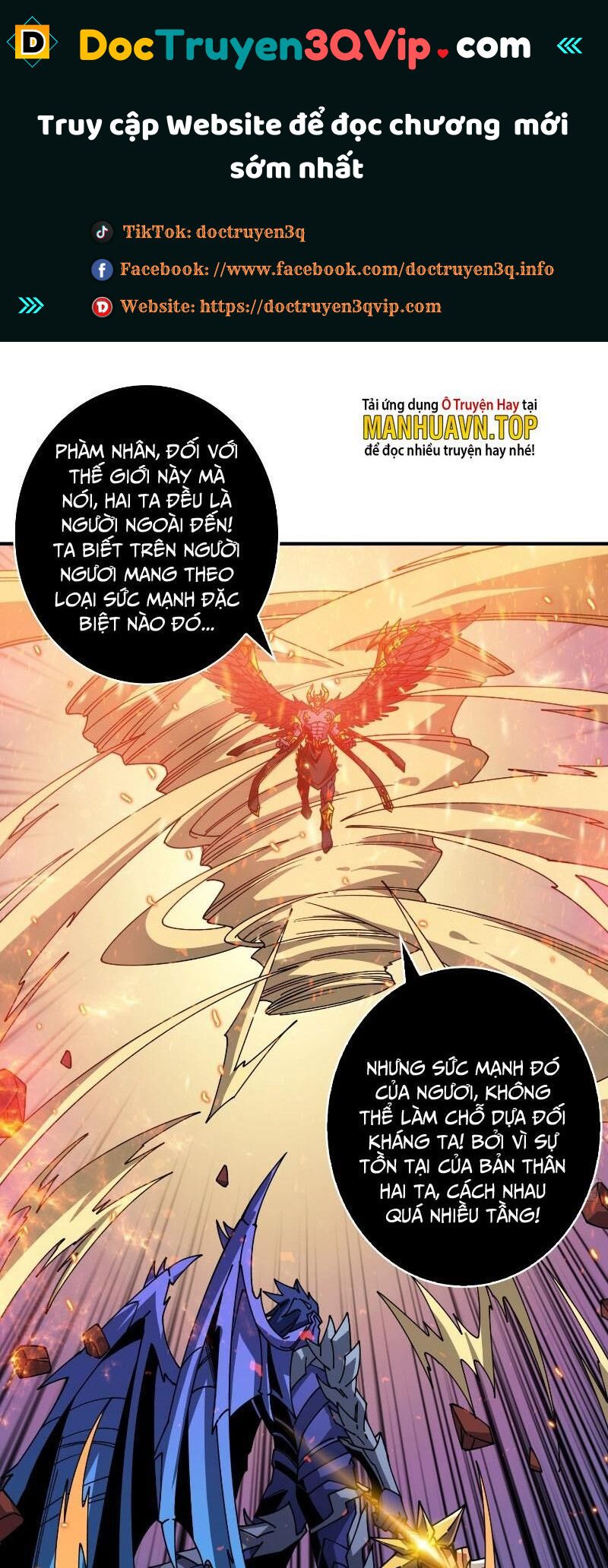 đọc truyện Vừa Chơi Đã Có Tài Khoản Vương Giả Chương 301 ảnh 3 tại Thiên Thai Truyện