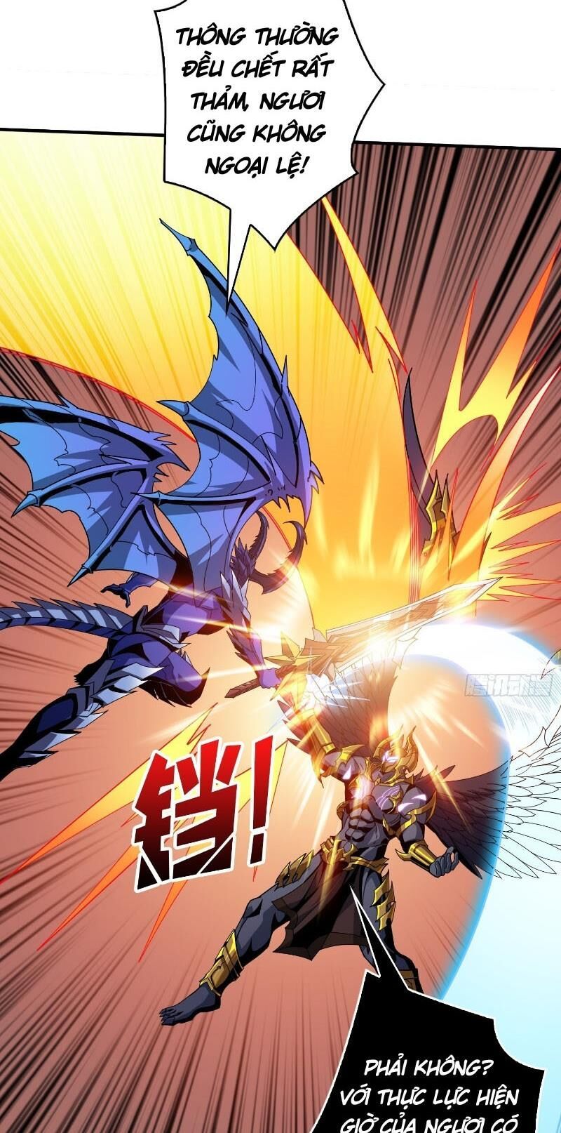 đọc truyện Vừa Chơi Đã Có Tài Khoản Vương Giả Chương 301 ảnh 13 tại Thiên Thai Truyện