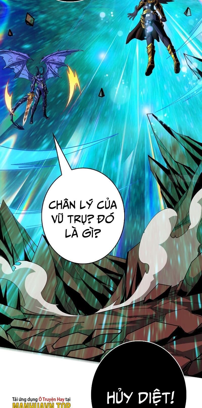 đọc truyện Vừa Chơi Đã Có Tài Khoản Vương Giả Chương 301 ảnh 16 tại Thiên Thai Truyện