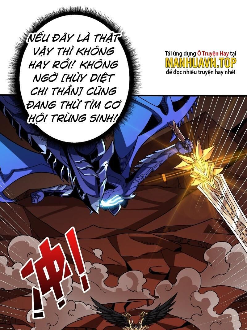 đọc truyện Vừa Chơi Đã Có Tài Khoản Vương Giả Chương 301 ảnh 33 tại Thiên Thai Truyện