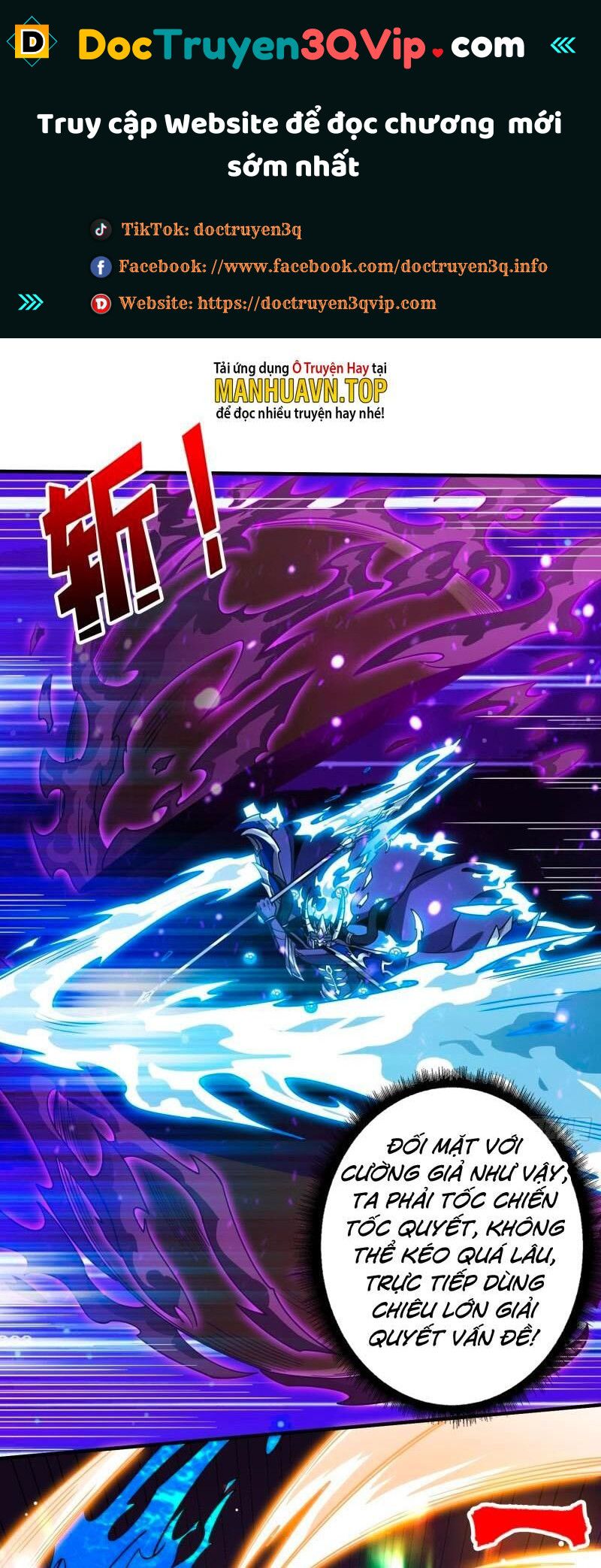 đọc truyện Vừa Chơi Đã Có Tài Khoản Vương Giả Chương 302 ảnh 3 tại Thiên Thai Truyện