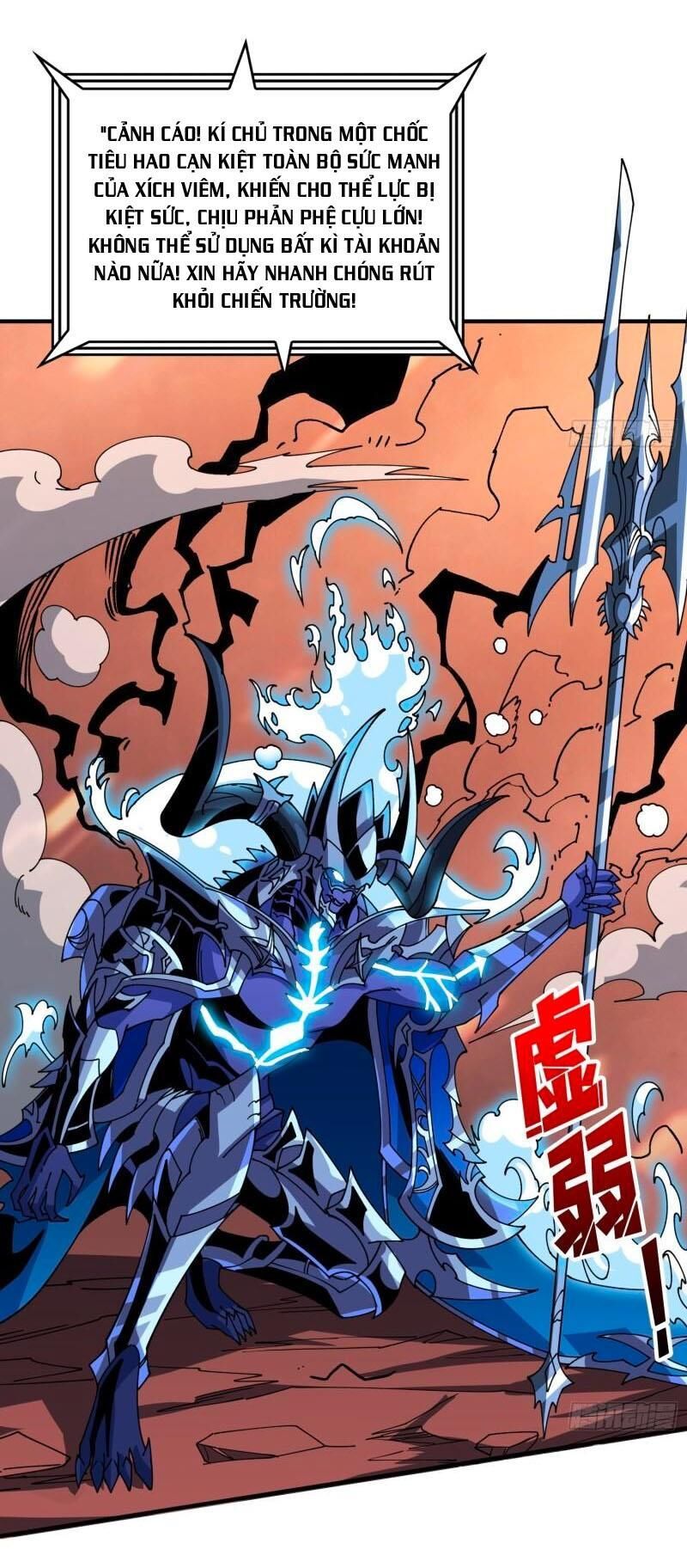 đọc truyện Vừa Chơi Đã Có Tài Khoản Vương Giả Chương 302 ảnh 18 tại Thiên Thai Truyện