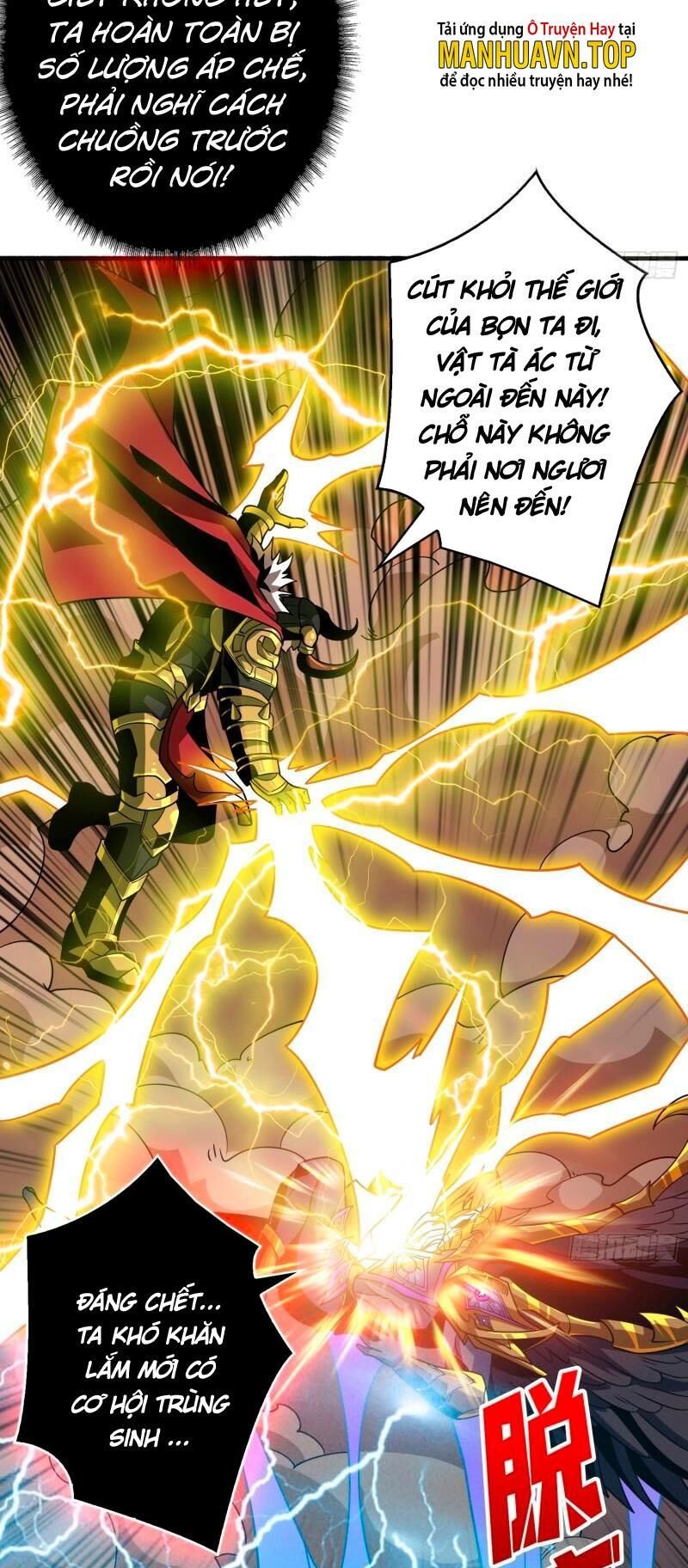 đọc truyện Vừa Chơi Đã Có Tài Khoản Vương Giả Chương 302 ảnh 25 tại Thiên Thai Truyện