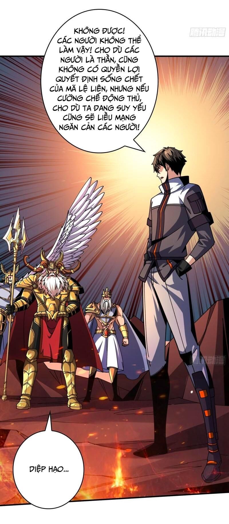 đọc truyện Vừa Chơi Đã Có Tài Khoản Vương Giả Chương 302 ảnh 32 tại Thiên Thai Truyện