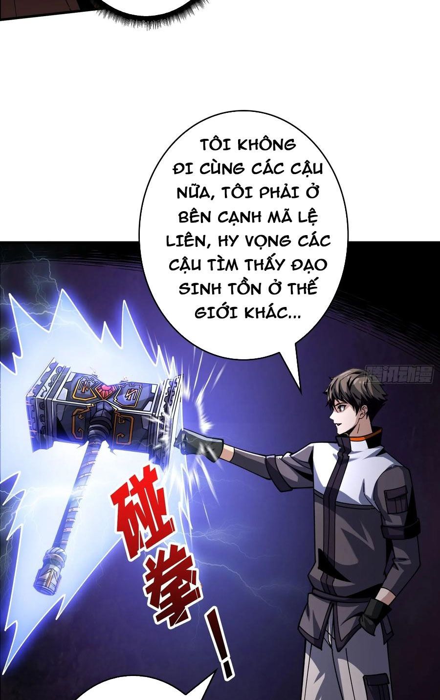 đọc truyện Vừa Chơi Đã Có Tài Khoản Vương Giả Chương 304 ảnh 39 tại Thiên Thai Truyện