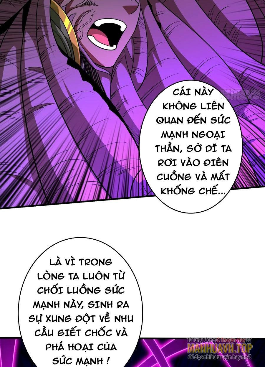 đọc truyện Vừa Chơi Đã Có Tài Khoản Vương Giả Chương 304 ảnh 11 tại Thiên Thai Truyện