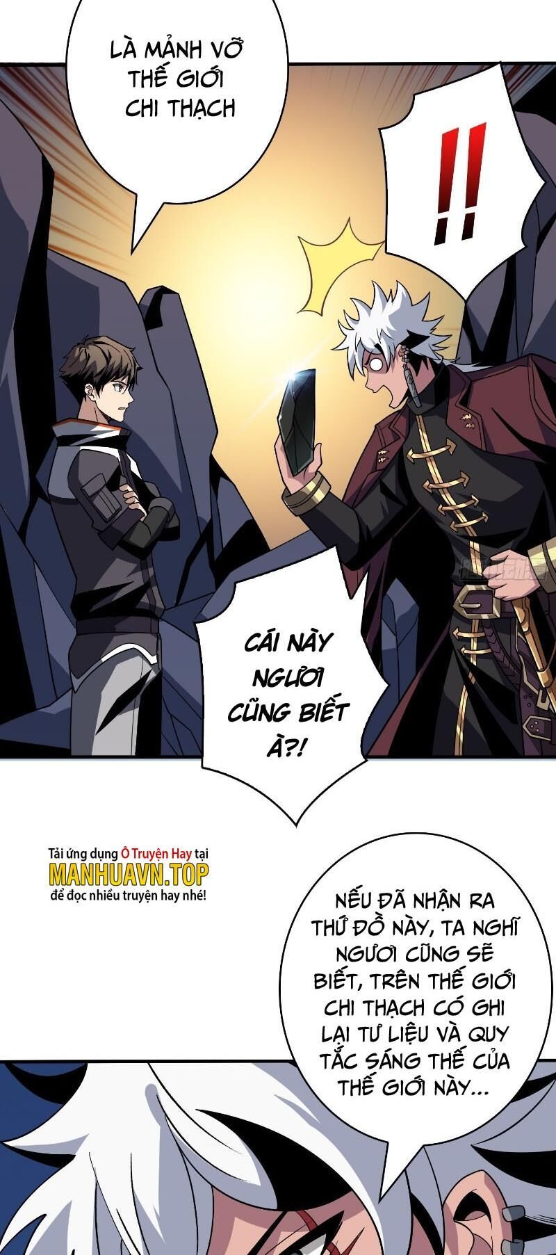 đọc truyện Vừa Chơi Đã Có Tài Khoản Vương Giả Chương 305 ảnh 25 tại Thiên Thai Truyện