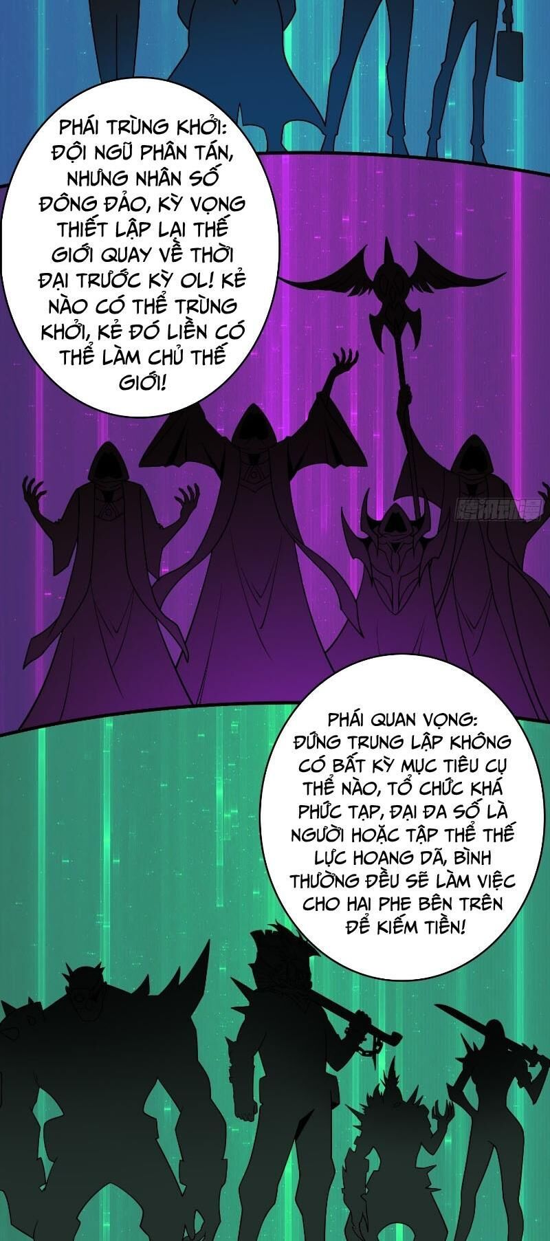 đọc truyện Vừa Chơi Đã Có Tài Khoản Vương Giả Chương 305 ảnh 29 tại Thiên Thai Truyện