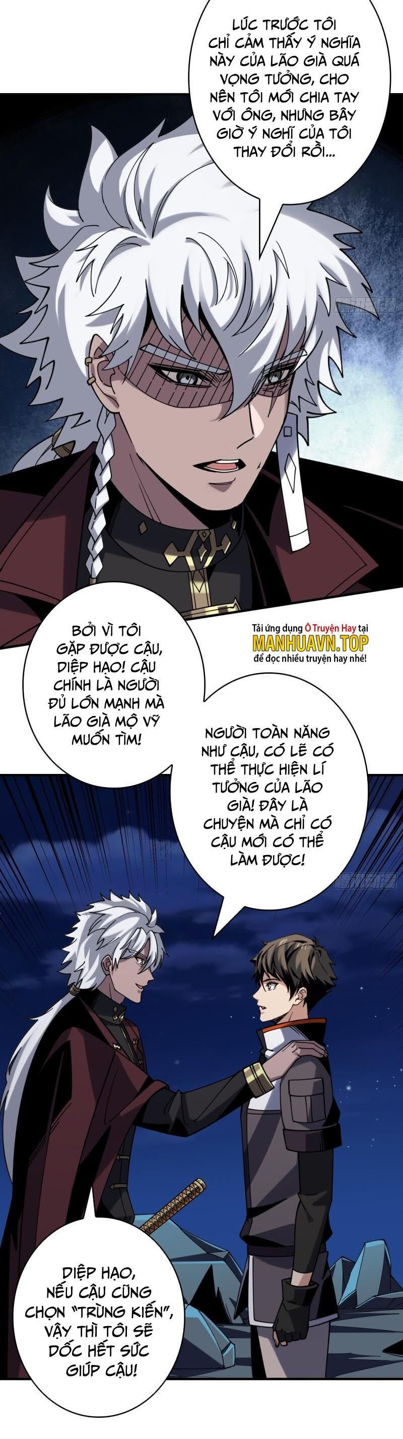 đọc truyện Vừa Chơi Đã Có Tài Khoản Vương Giả Chương 306 ảnh 12 tại Thiên Thai Truyện