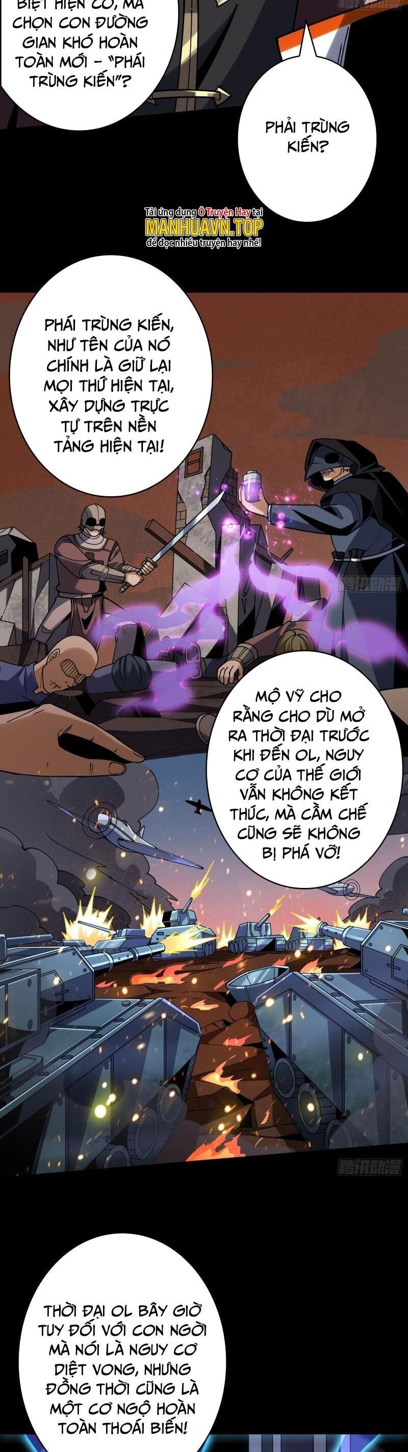 đọc truyện Vừa Chơi Đã Có Tài Khoản Vương Giả Chương 306 ảnh 9 tại Thiên Thai Truyện