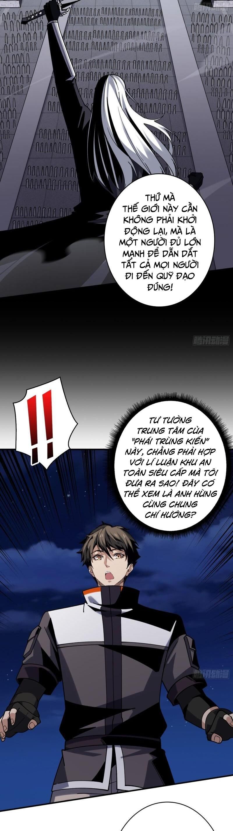 đọc truyện Vừa Chơi Đã Có Tài Khoản Vương Giả Chương 306 ảnh 11 tại Thiên Thai Truyện