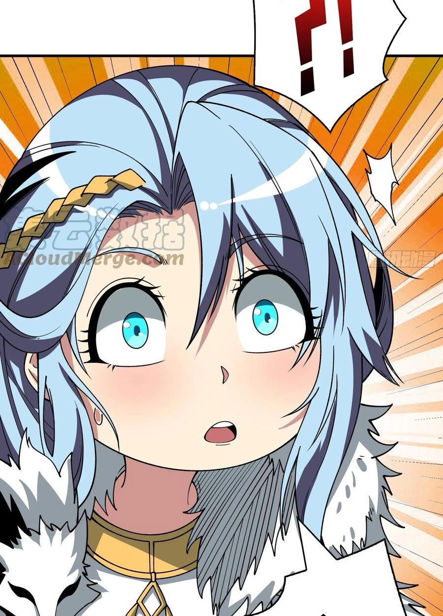 đọc truyện Vừa Chơi Đã Có Tài Khoản Vương Giả Chương 307 ảnh 19 tại Thiên Thai Truyện