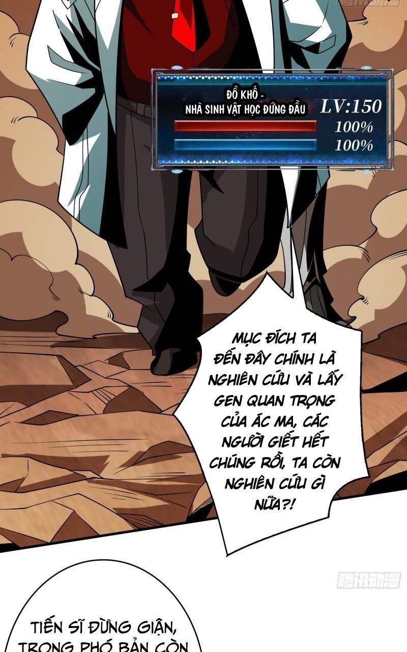 đọc truyện Vừa Chơi Đã Có Tài Khoản Vương Giả Chương 308 ảnh 24 tại Thiên Thai Truyện