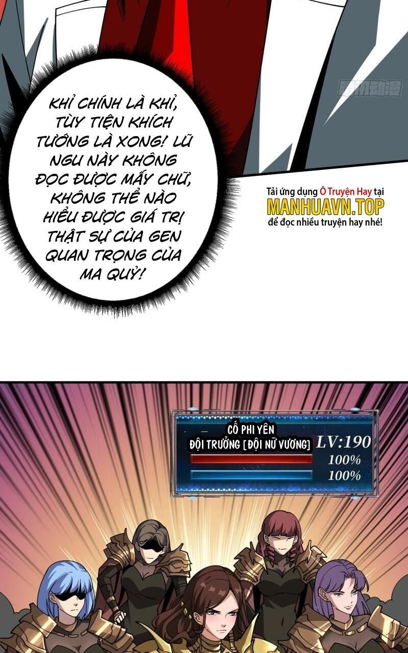 đọc truyện Vừa Chơi Đã Có Tài Khoản Vương Giả Chương 308 ảnh 31 tại Thiên Thai Truyện