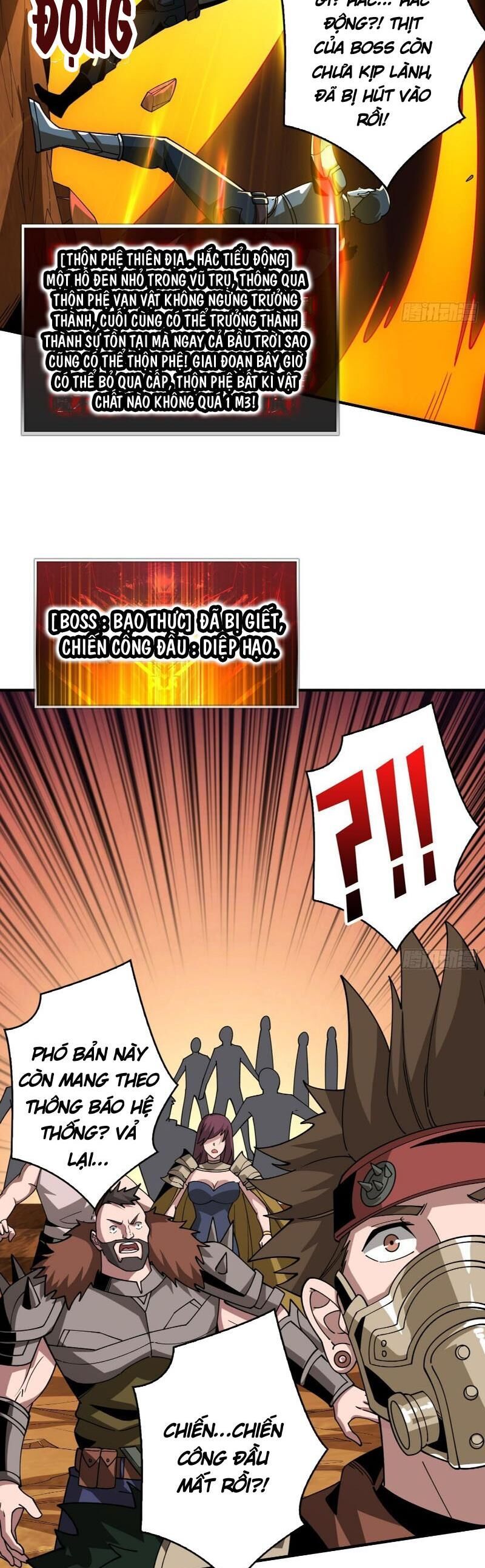 đọc truyện Vừa Chơi Đã Có Tài Khoản Vương Giả Chương 309 ảnh 25 tại Thiên Thai Truyện