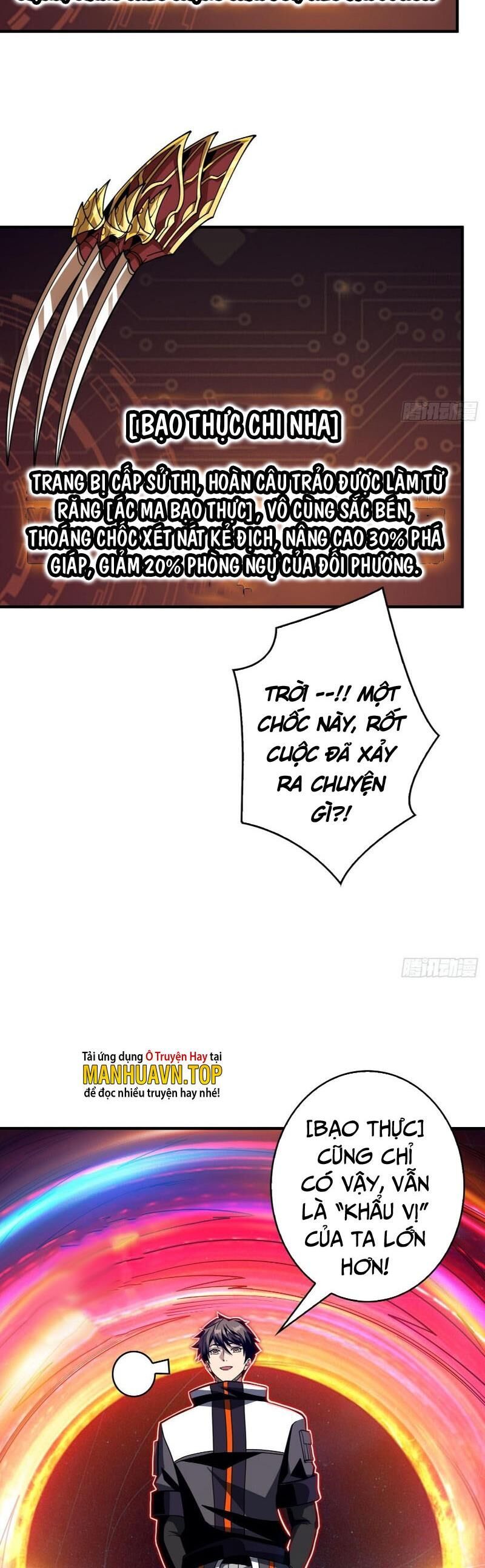 đọc truyện Vừa Chơi Đã Có Tài Khoản Vương Giả Chương 309 ảnh 27 tại Thiên Thai Truyện