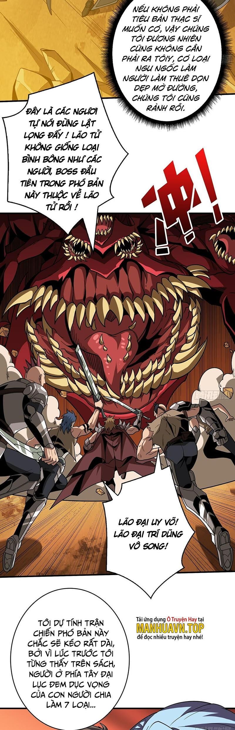 đọc truyện Vừa Chơi Đã Có Tài Khoản Vương Giả Chương 309 ảnh 5 tại Thiên Thai Truyện