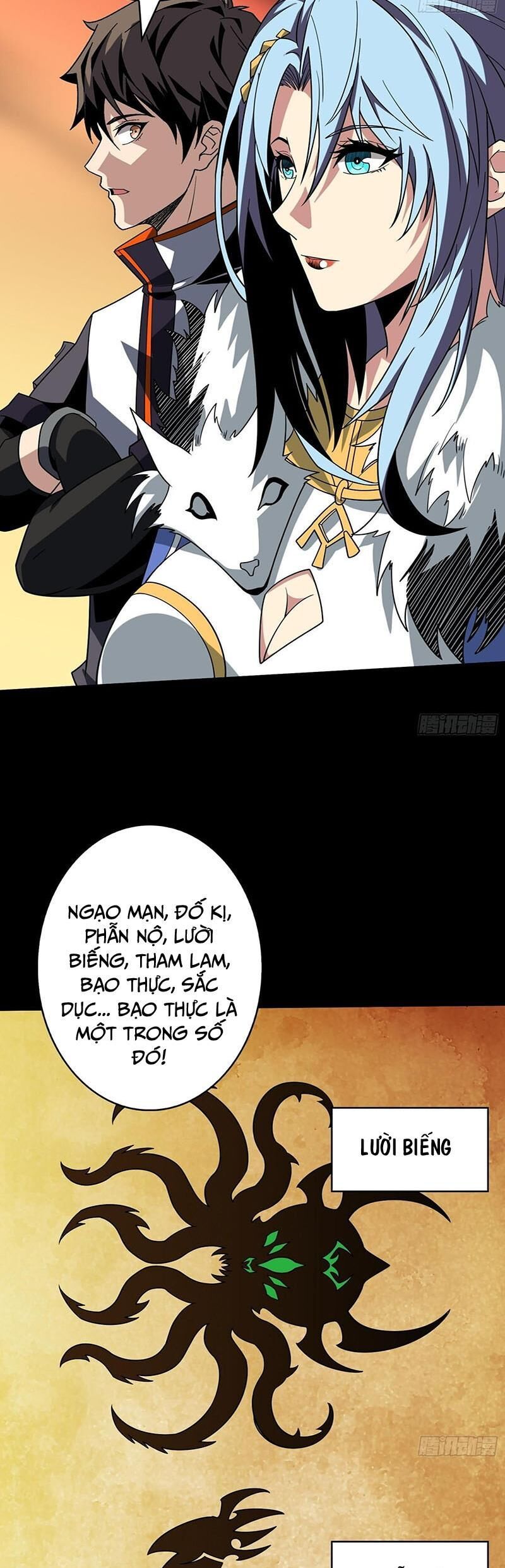 đọc truyện Vừa Chơi Đã Có Tài Khoản Vương Giả Chương 309 ảnh 6 tại Thiên Thai Truyện